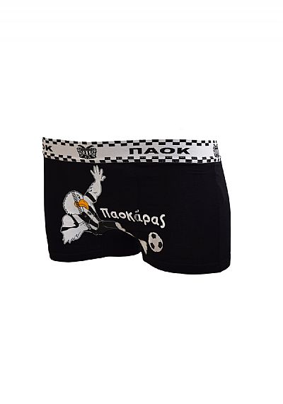 Apple Boxer αγόρι μπόξερ ΠΑΟΚ με εξωτερικό λάστιχο 0150503