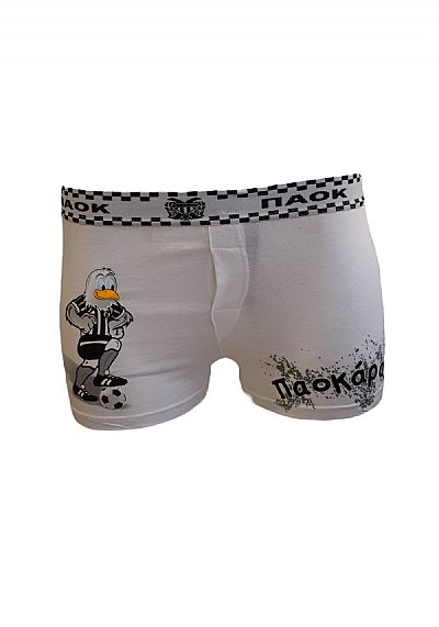 Apple Boxer αγόρι μπόξερ ΠΑΟΚ με εξωτερικό λάστιχο 0150504