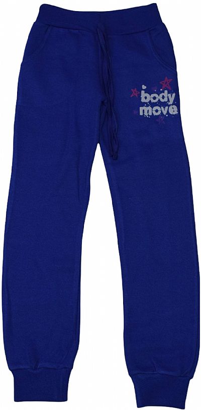 Bodymove παιδικό φούτερ παντελόνι φόρμας με μανσέτες 638
