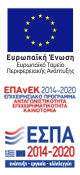 ΕΠΙΧΕΙΡΗΣΙΑΚΟ ΠΡΟΓΡΑΜΑ | ΑΝΤΑΓΩΝΙΣΤΙΚΟΤΗΤΑ - ΕΠΙΧΕΙΡΗΜΑΤΙΚΟΤΗΤΑ - ΚΑΙΝΟΤΟΜΙΑ